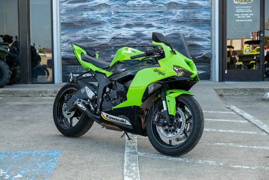2025 Kawasaki Ninja ZX-6R ABS KRT Edition