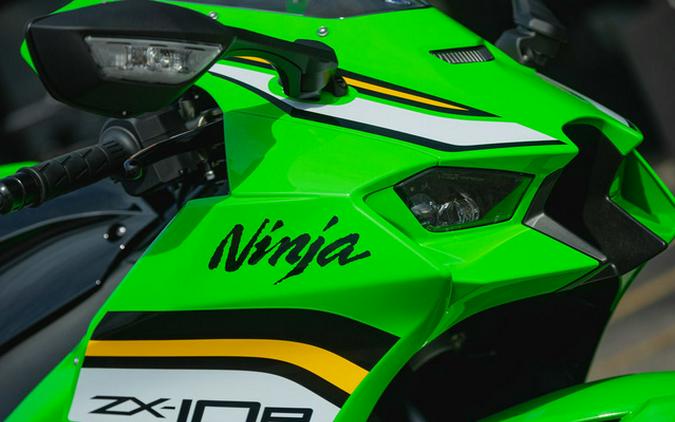 2025 Kawasaki Ninja ZX-10R KRT Edition