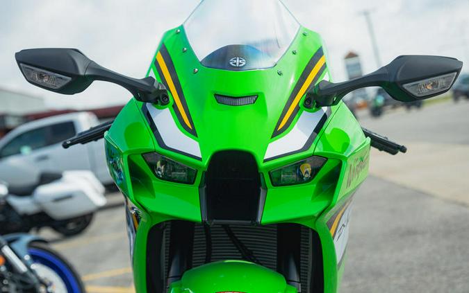 2025 Kawasaki Ninja® ZX™-10R KRT Edition