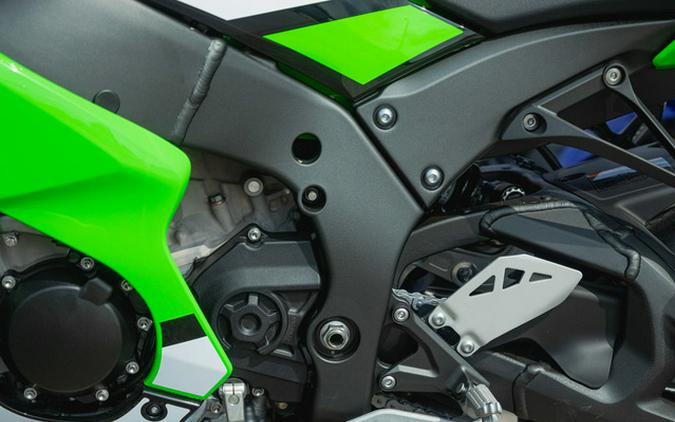 2025 Kawasaki Ninja ZX-10R KRT Edition