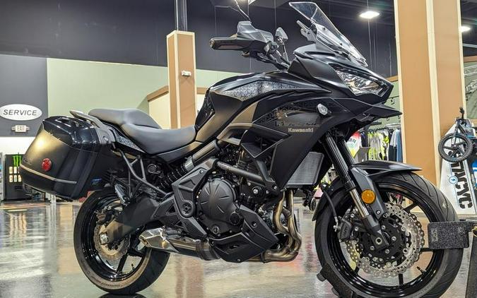 2023 Kawasaki Versys® 650 LT