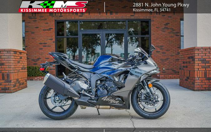 ♡ Kawasaki Ninja ZX-6R motorcycles for sale in Orlando, FL - MotoHunt