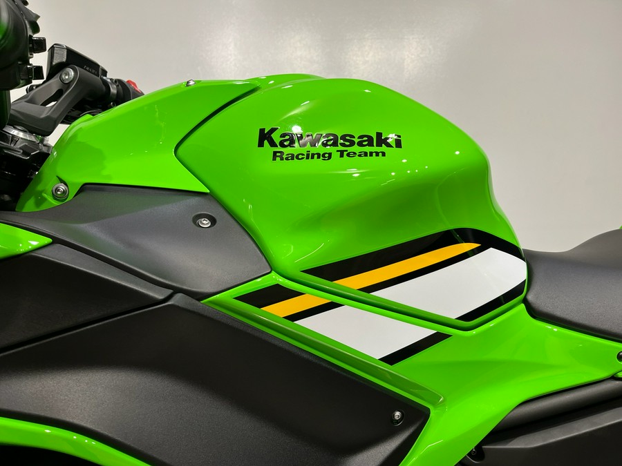 2025 Kawasaki Ninja® 650 KRT Edition ABS