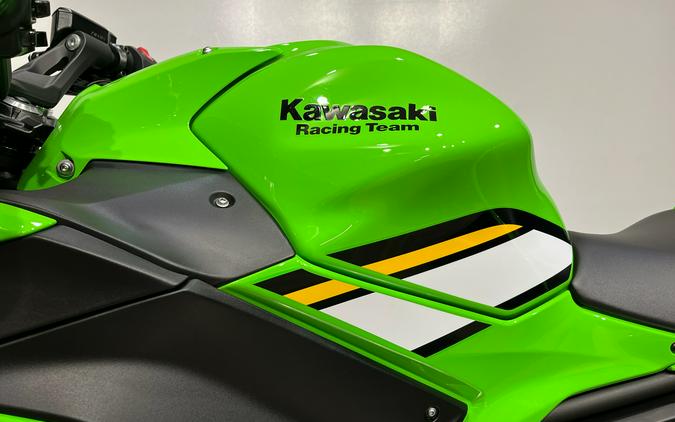 2025 Kawasaki Ninja® 650 KRT Edition ABS