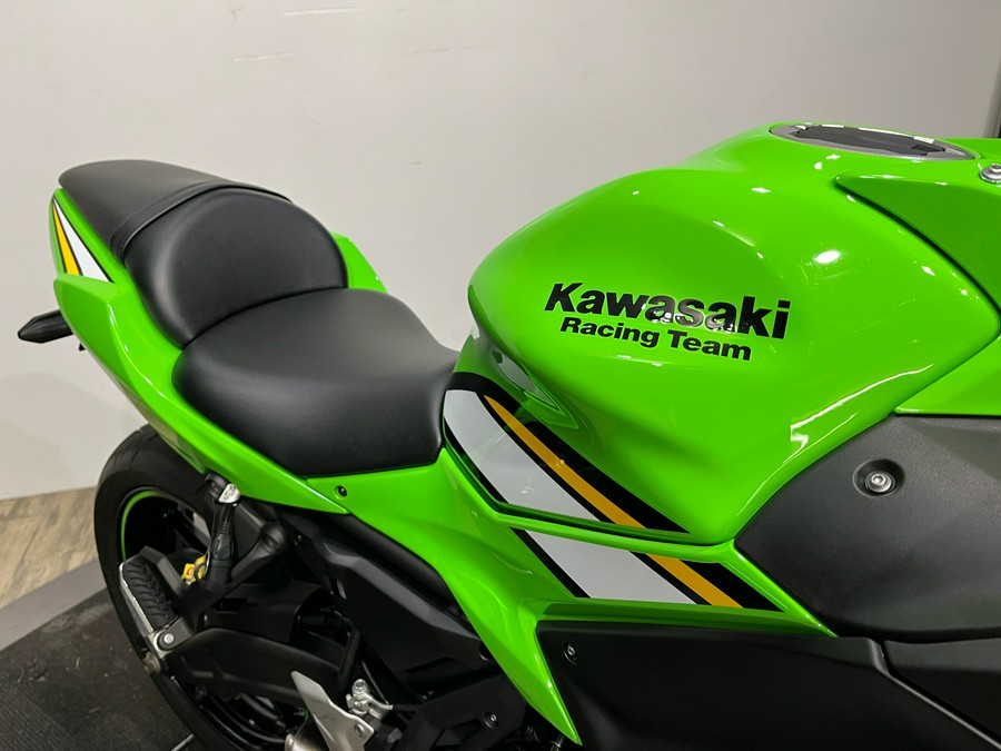2025 Kawasaki Ninja® 650 KRT Edition ABS