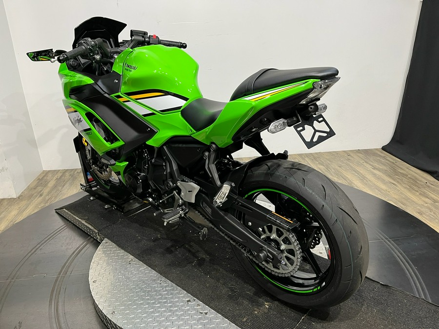 2025 Kawasaki Ninja® 650 KRT Edition ABS
