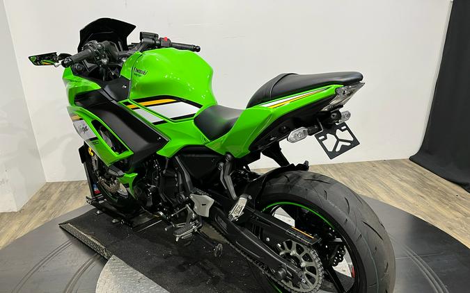 2025 Kawasaki Ninja® 650 KRT Edition ABS