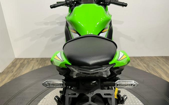 2025 Kawasaki Ninja® 650 KRT Edition ABS