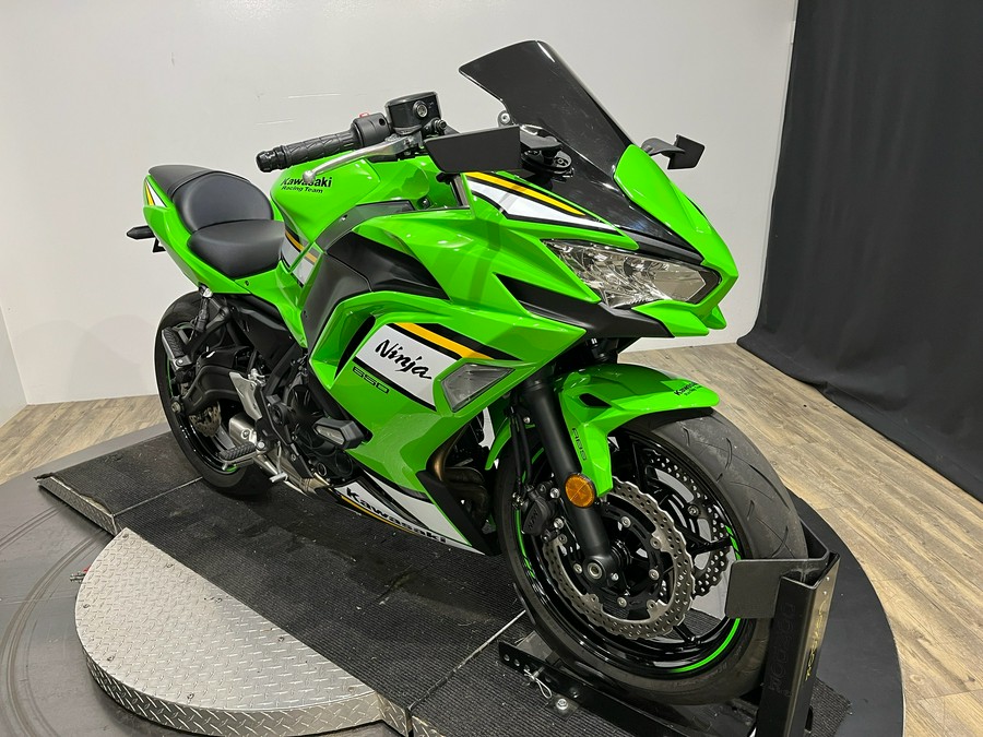 2025 Kawasaki Ninja® 650 KRT Edition ABS
