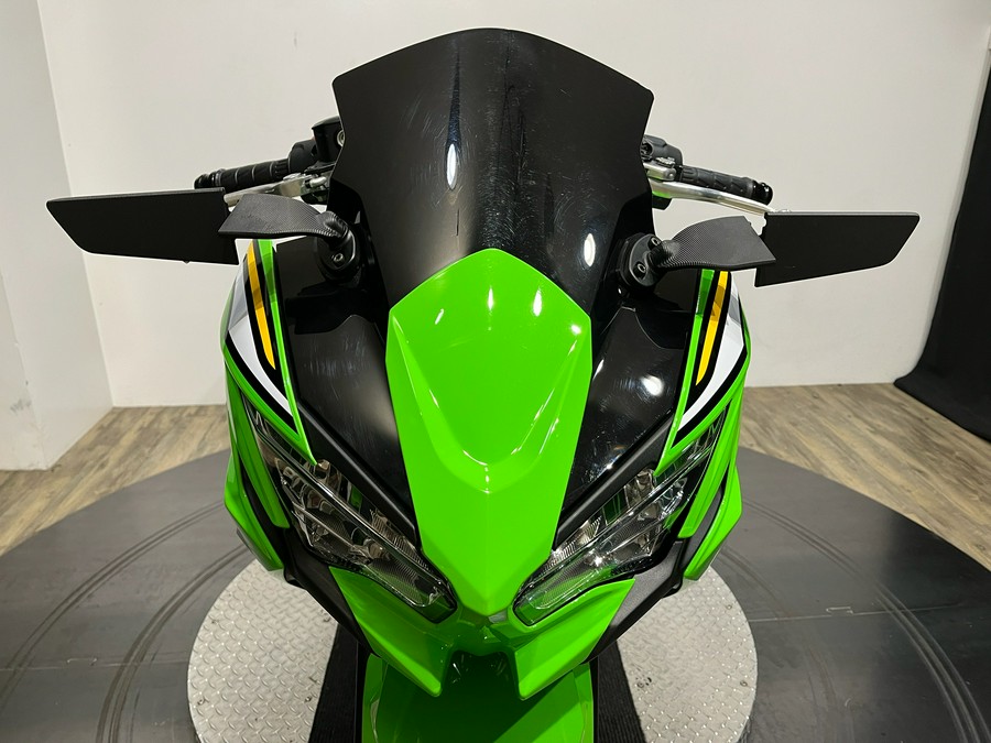 2025 Kawasaki Ninja® 650 KRT Edition ABS