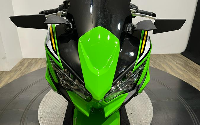 2025 Kawasaki Ninja® 650 KRT Edition ABS