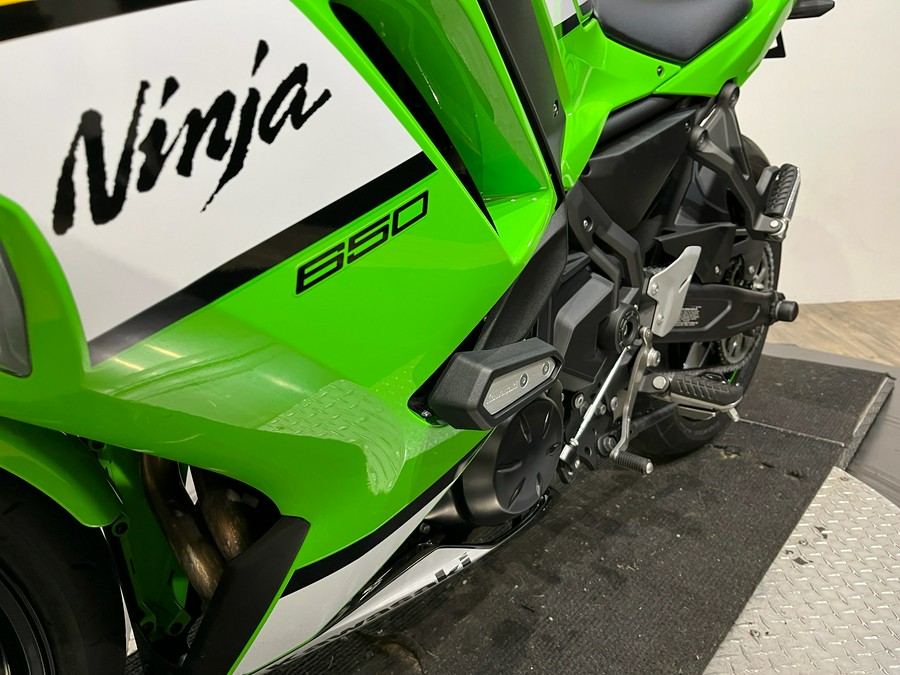 2025 Kawasaki Ninja® 650 KRT Edition ABS