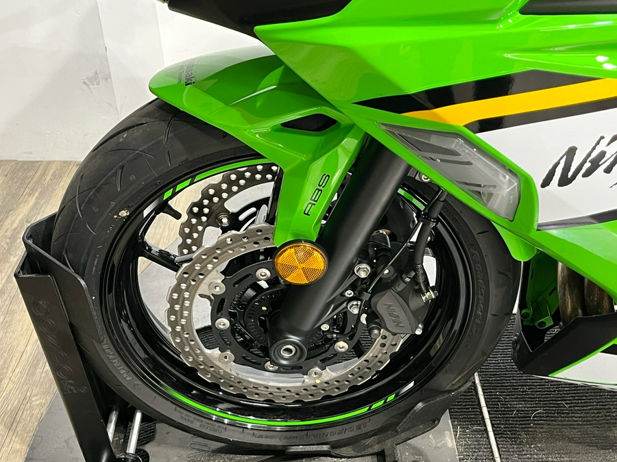 2025 Kawasaki Ninja® 650 KRT Edition ABS