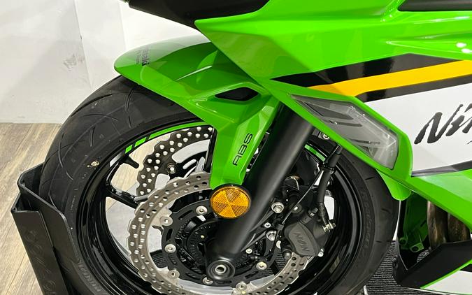 2025 Kawasaki Ninja® 650 KRT Edition ABS