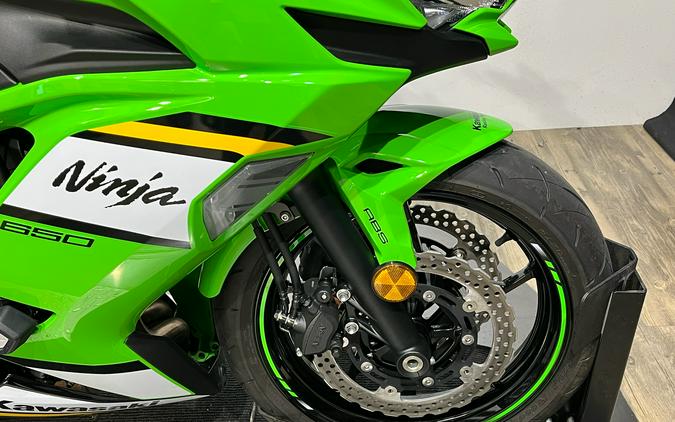 2025 Kawasaki Ninja® 650 KRT Edition ABS