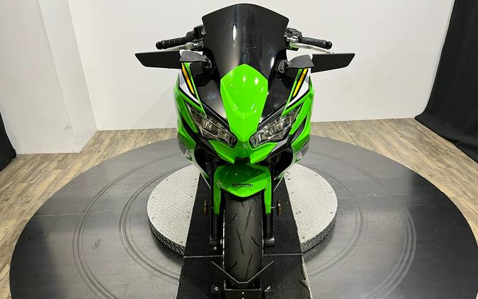 2025 Kawasaki Ninja® 650 KRT Edition ABS