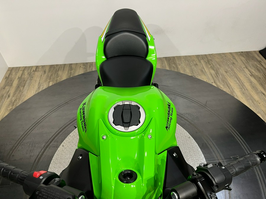 2025 Kawasaki Ninja® 650 KRT Edition ABS