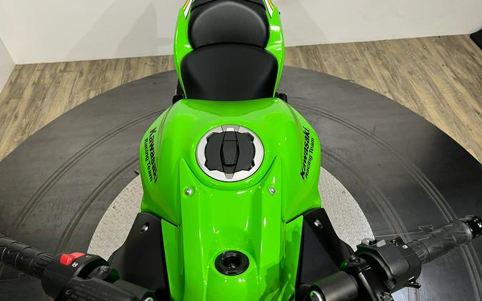 2025 Kawasaki Ninja® 650 KRT Edition ABS