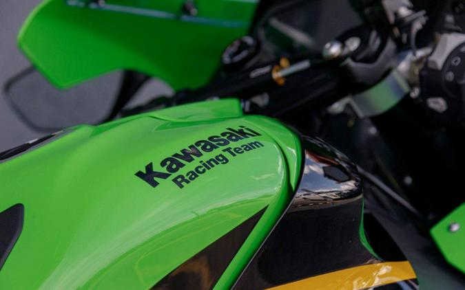 2025 Kawasaki Ninja ZX-10R KRT Edition