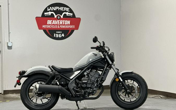 2026 Honda Rebel® 300 E-Clutch