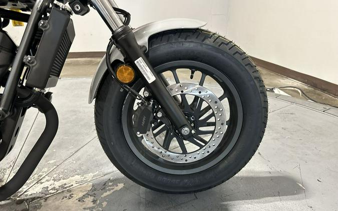2026 Honda Rebel® 300 E-Clutch