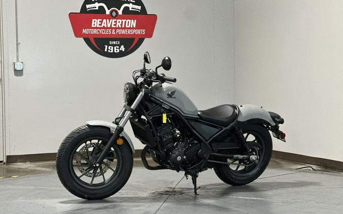 2026 Honda Rebel® 300 E-Clutch