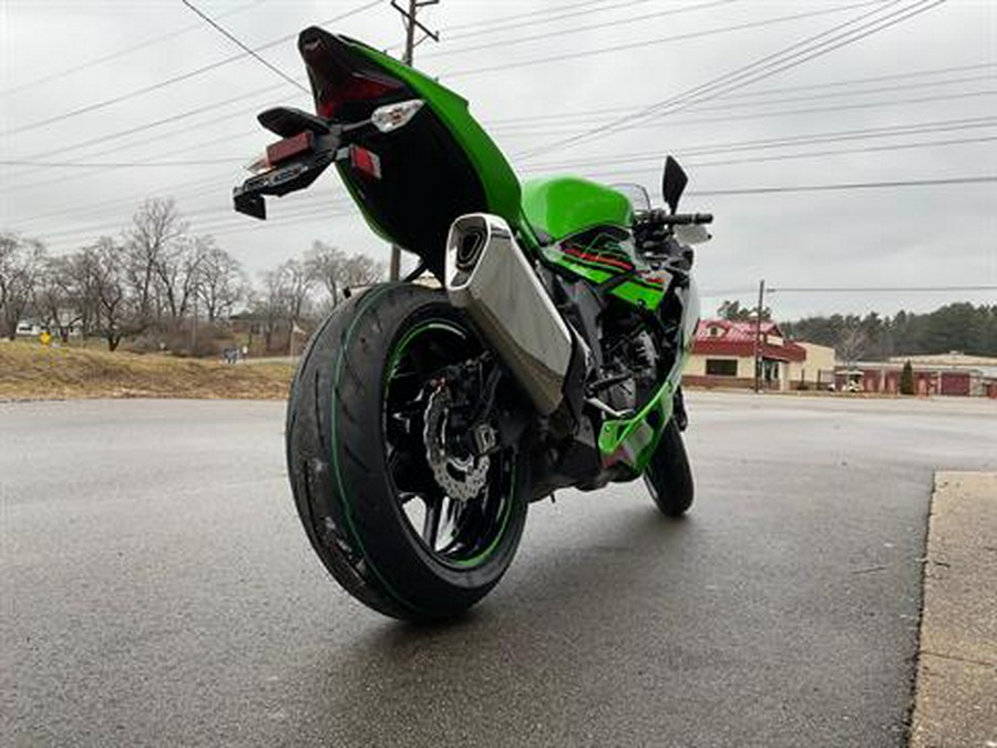 2023 Kawasaki Ninja ZX-6R KRT Edition