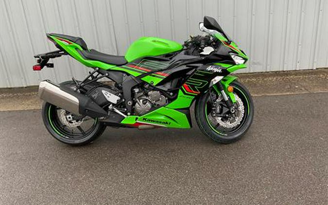 2023 Kawasaki Ninja ZX-6R KRT Edition