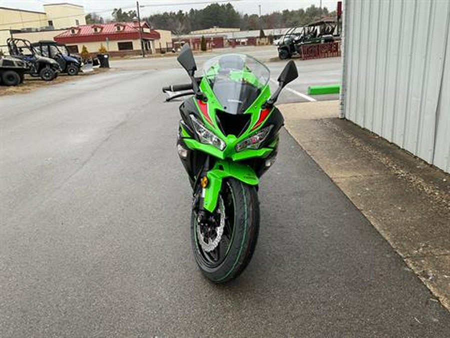 2023 Kawasaki Ninja ZX-6R KRT Edition