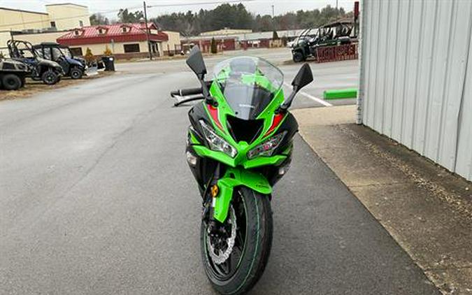 2023 Kawasaki Ninja ZX-6R KRT Edition