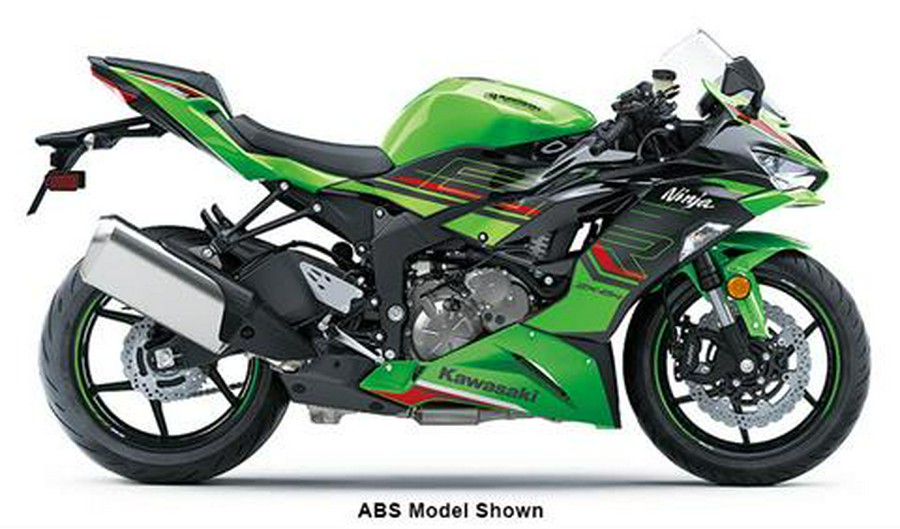 2023 Kawasaki Ninja ZX-6R KRT Edition