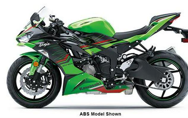 2023 Kawasaki Ninja ZX-6R KRT Edition