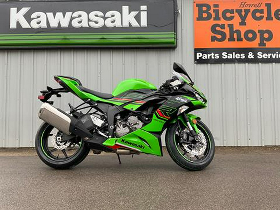 2023 Kawasaki Ninja ZX-6R KRT Edition