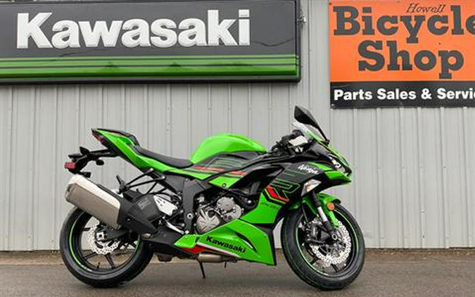 2023 Kawasaki Ninja ZX-6R KRT Edition