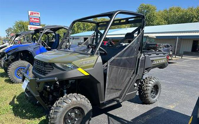 2024 Polaris Ranger 1000 EPS