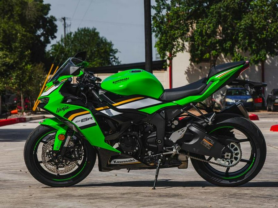 2025 Kawasaki Ninja® ZX™-6R ABS KRT Edition
