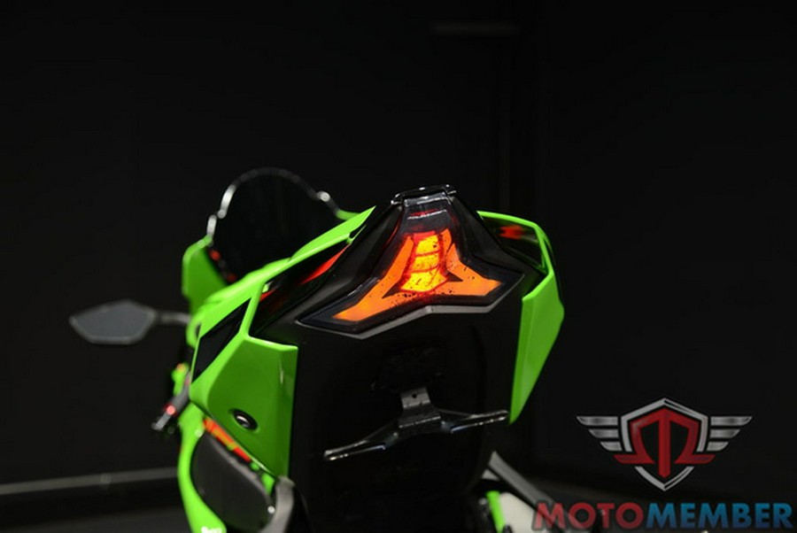 2023 Kawasaki Ninja ZX-10R KRT Edition