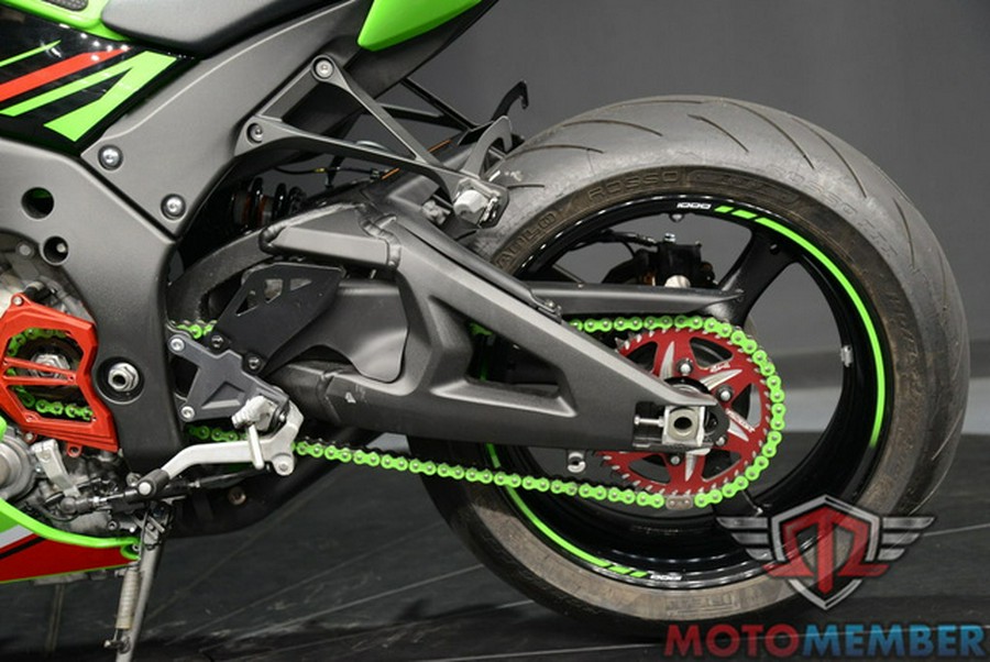2023 Kawasaki Ninja ZX-10R KRT Edition