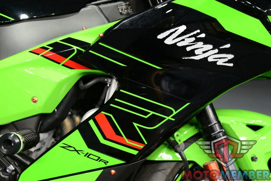 2023 Kawasaki Ninja ZX-10R KRT Edition