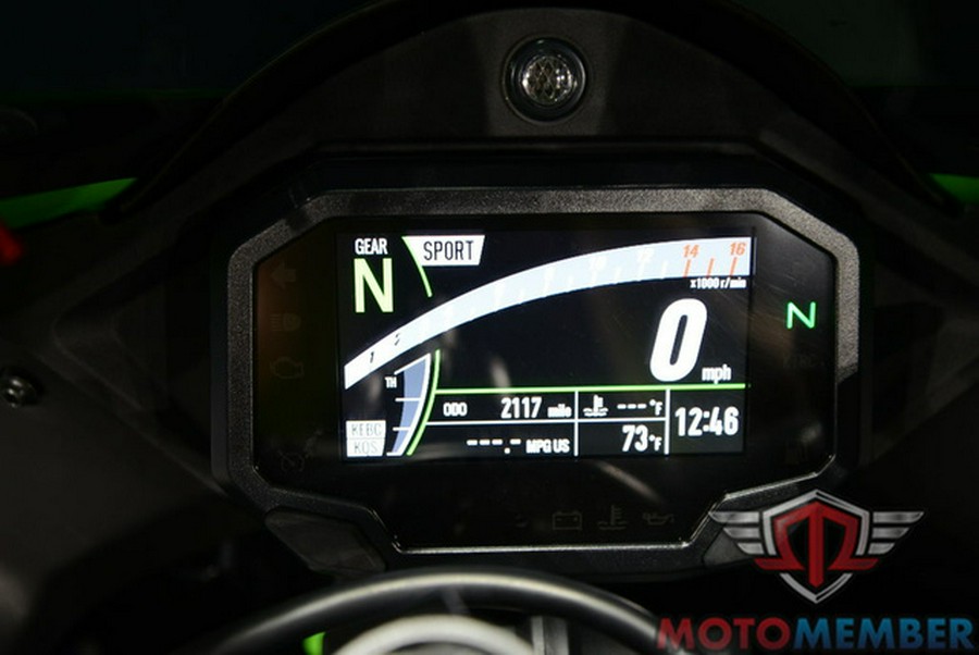 2023 Kawasaki Ninja ZX-10R KRT Edition