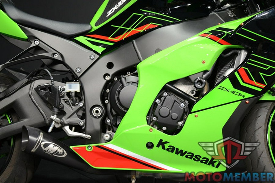 2023 Kawasaki Ninja ZX-10R KRT Edition