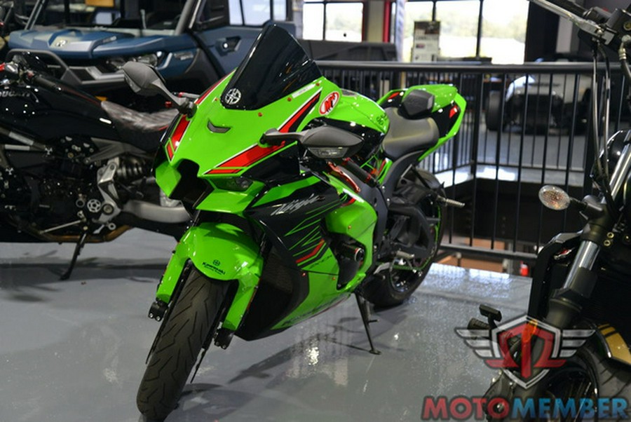 2023 Kawasaki Ninja ZX-10R KRT Edition