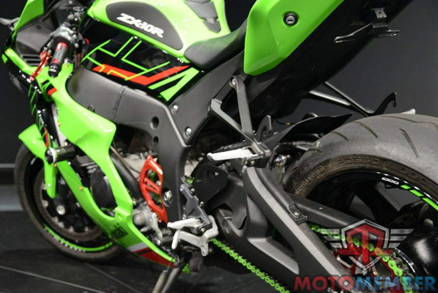 2023 Kawasaki Ninja ZX-10R KRT Edition