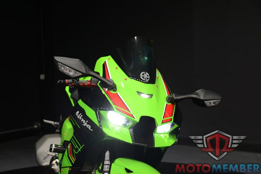2023 Kawasaki Ninja ZX-10R KRT Edition