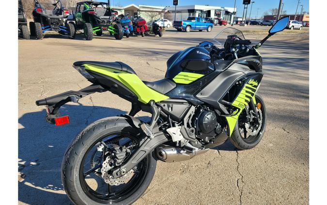 2026 Kawasaki Ninja® 650 ABS