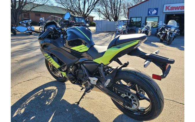 2026 Kawasaki Ninja® 650 ABS