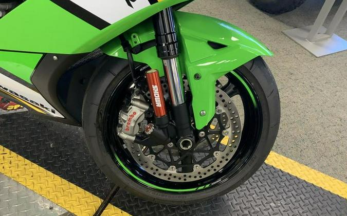 2025 Kawasaki Ninja® ZX™-10R KRT Edition ABS