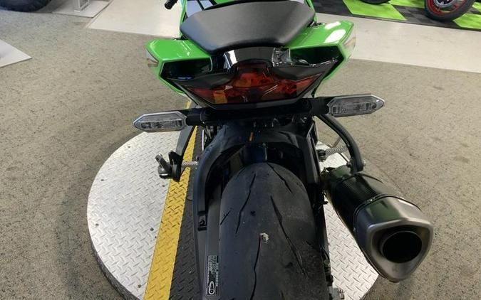 2025 Kawasaki Ninja® ZX™-10R KRT Edition ABS