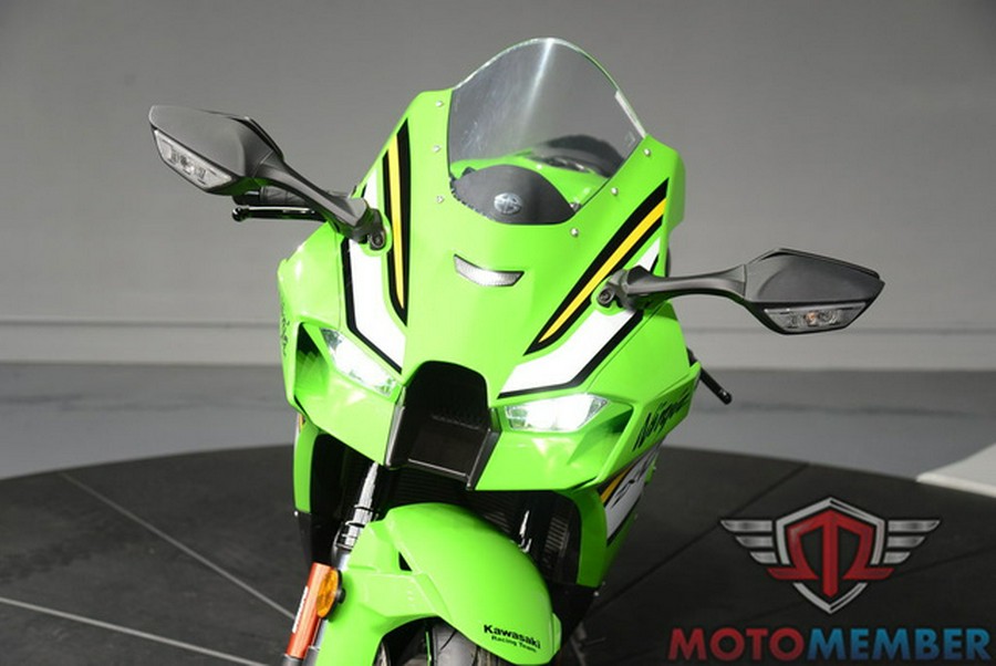 2025 Kawasaki Ninja ZX-10R KRT Edition ABS