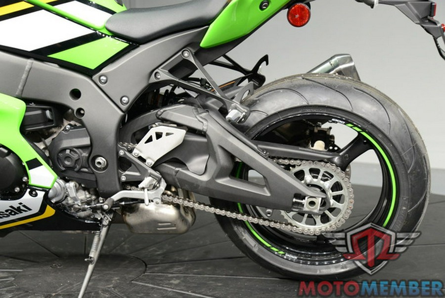 2025 Kawasaki Ninja ZX-10R KRT Edition ABS